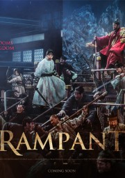 Dạ Quỷ - Rampant