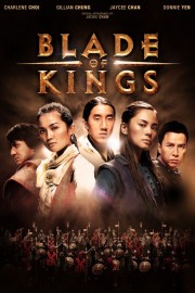 Hoa Đô Đại Chiến 2 - The Twins Effect II - Blade of King 