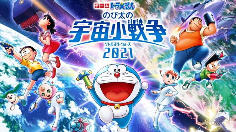 Doraemon: Nobita Và Cuộc Chiến Vũ Trụ Tí Hon 2021