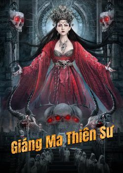 Giáng Ma Thiên Sư