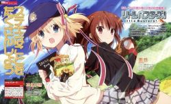 Little Busters Sekai No Saitou Wa Ore Ga Mamoru