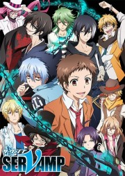 Servamp (2016) - 