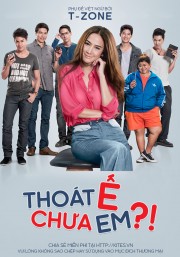 Thoát Ế Chưa Em